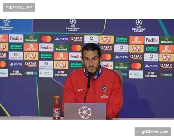 科克世界波破门斩马竞生涯50球 老队长展现领袖价值