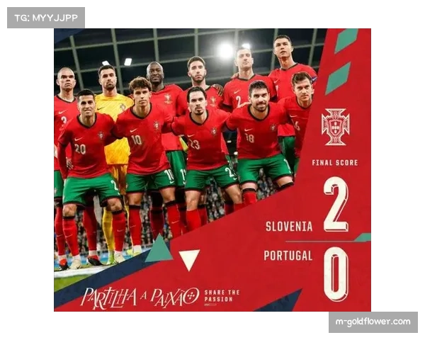 葡萄牙C罗最后一舞阵容确定 B费B席领衔中场双核驱动